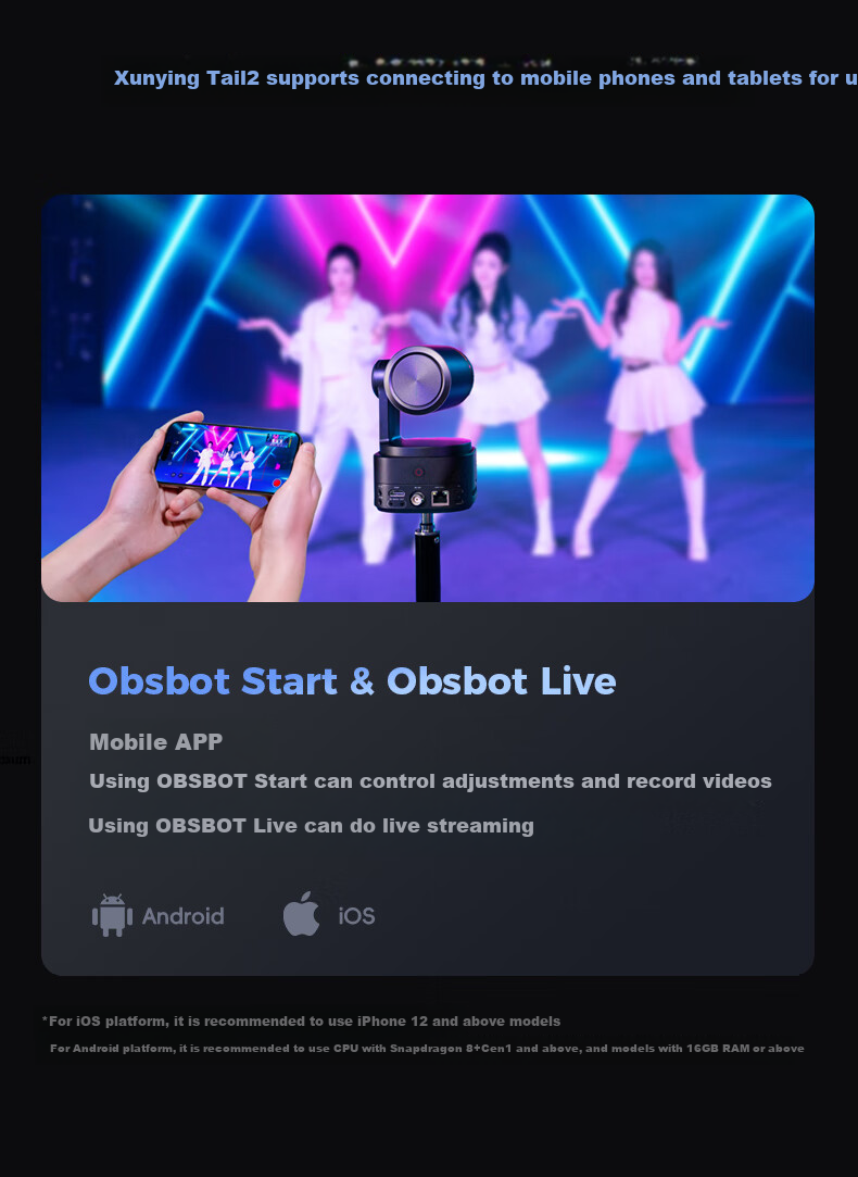 AI-камера OBSBOT Tail 2 с 3-осевым стабилизатором, 4K Ultra HD, для прямых трансляций, видеоблогов и стриминга