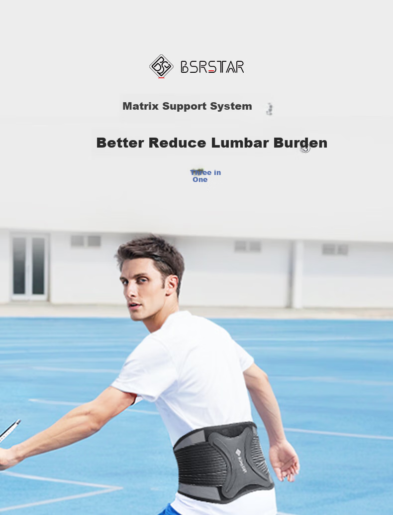 Поясничная поддержка Bestray 5D Ultra-Thin