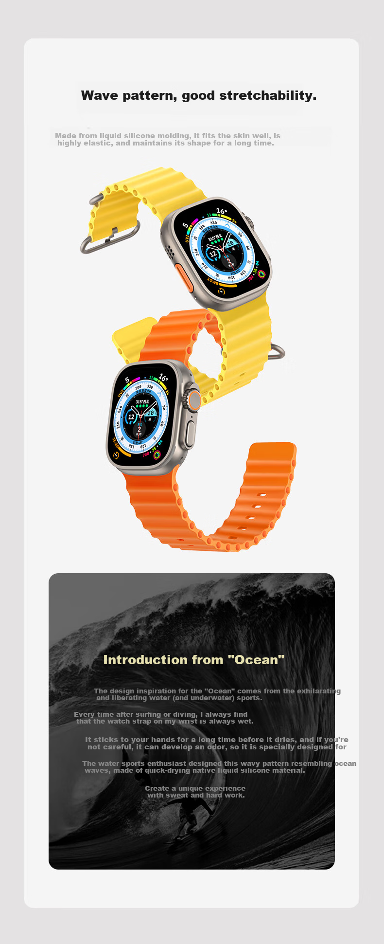 Ремешок W&P Ocean Silicone для Apple Watch Ultra 3/2/1/SE, черный, размер 45 мм