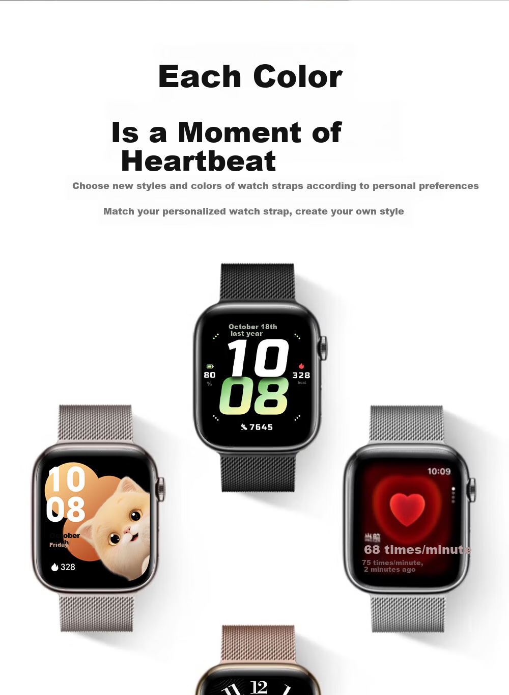 Ремешок Iboann Milanese Magnetic для HONOR Watch 5, водонепроницаемый, из нержавеющей стали, металлический, с магнитной застежкой, аксессуар для умных часов