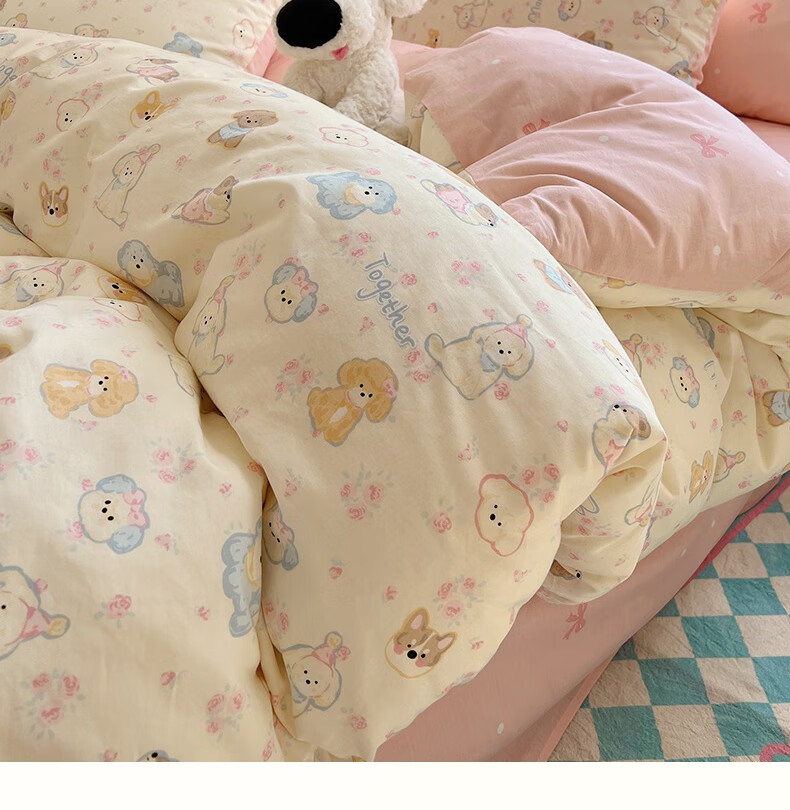 Wuyinliangpin 100% Чистый Хлопок Пододеяльник, Односпальный, Хлопок Синьцзян, Односпальная Кровать, Студенческое Общежитие, 150*200 см