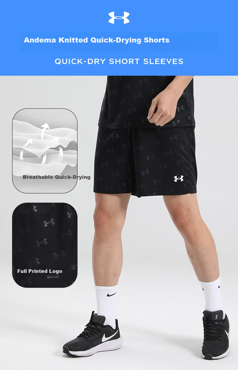 Шорты спортивные Under Armour, мужские, дышащие, для баскетбола, летние, колено