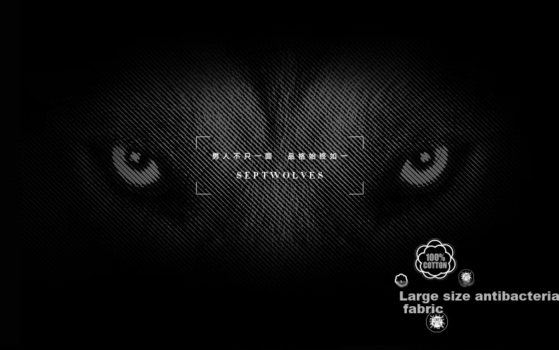 Мужские носки SEPTWOLVES, 100% хлопок, антибактериальные, большие размеры, средняя длина, смешанные цвета, 5 пар
