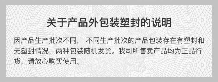 大卫杜夫（Davidoff）冷水男士香水125ml 节日生日七夕情人节礼物送男友送男生送爱人