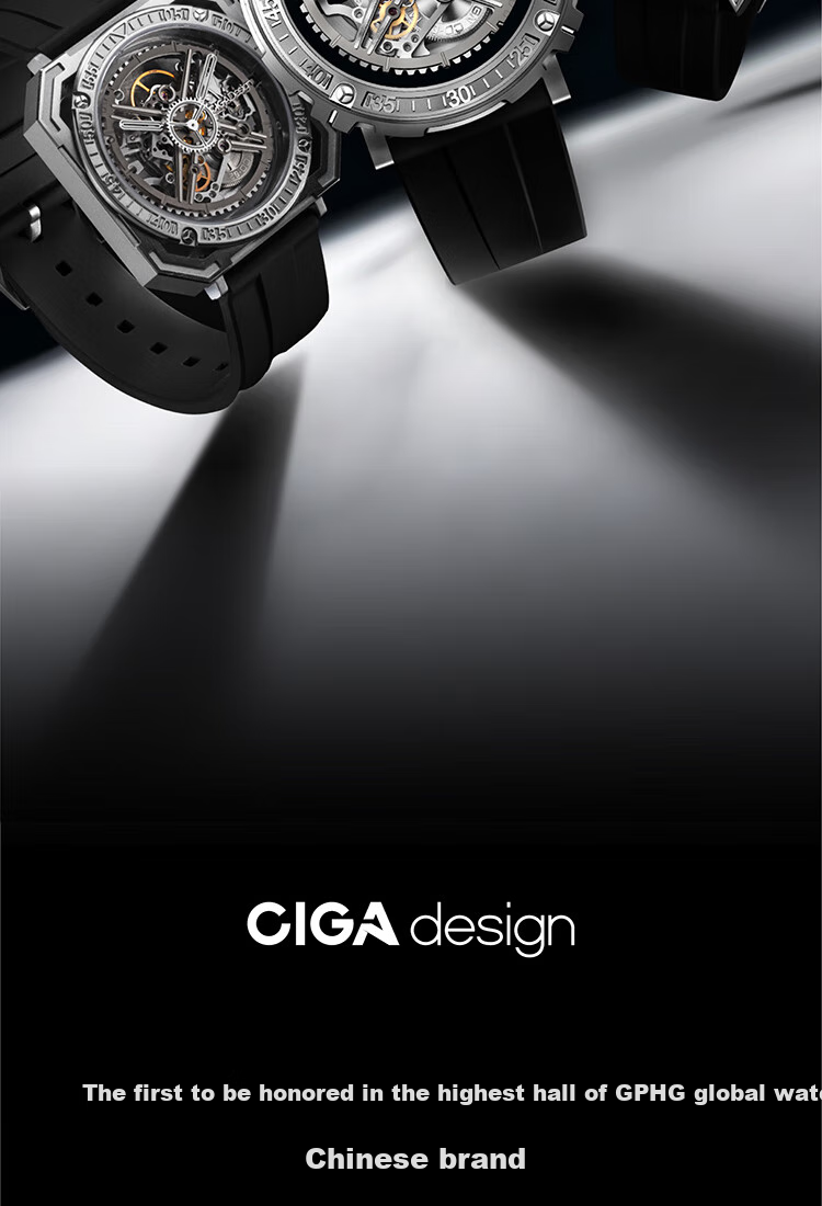 CIGA DESIGN Jijia Trendy Mechanical Watch, M Series Magician Titanium Watch for Men, One Watch Three Wears, New Year Gift