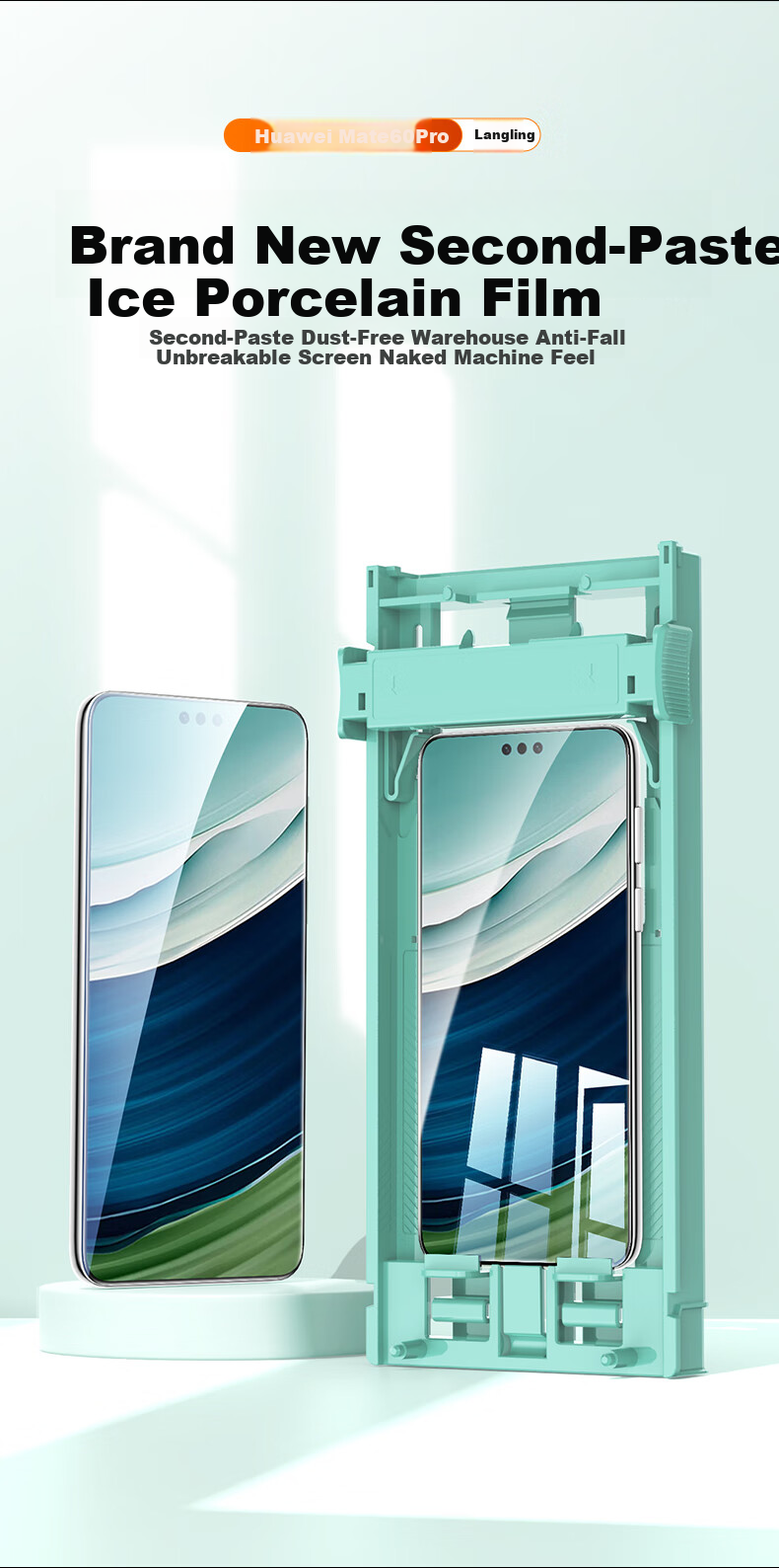 Защитная гидрогелевая пленка LANGLING для Huawei Mate60Pro/Pro+/RS, полноэкранная, HD Clear, защита от отпечатков пальцев, 1 шт.