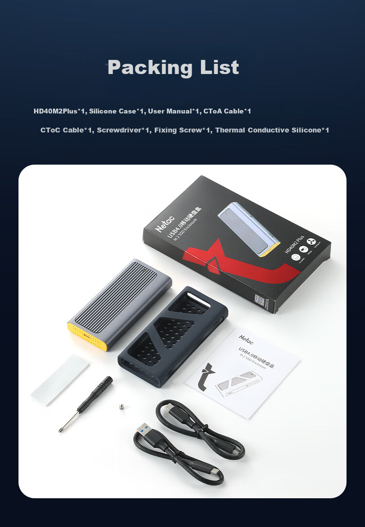 Внешний корпус для M.2 NVMe SSD