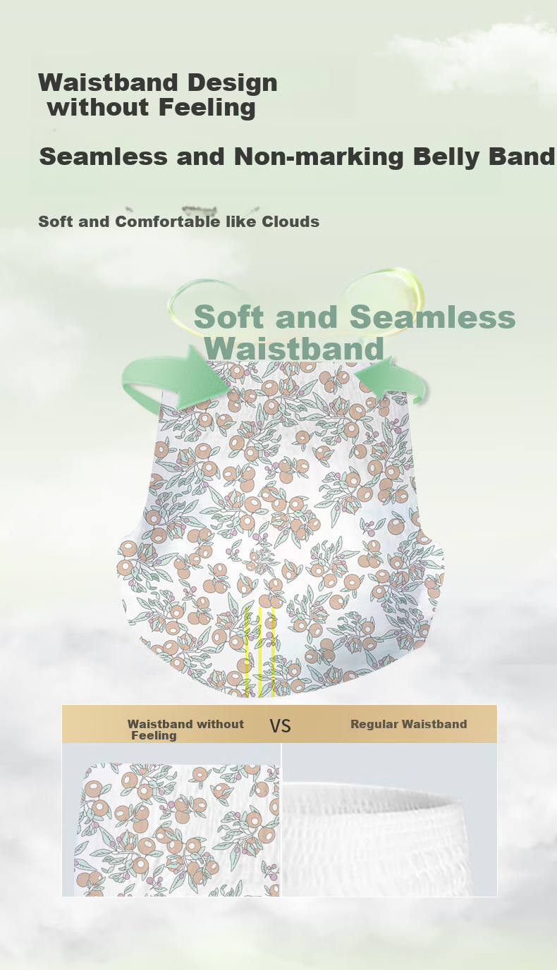 Подгузники-трусики Qian Panda XL