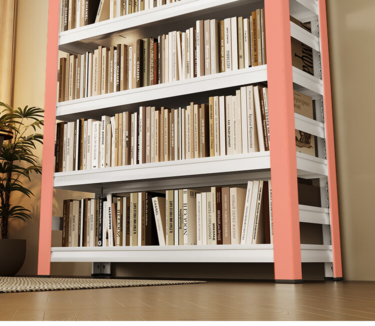 Детский книжный стеллаж
