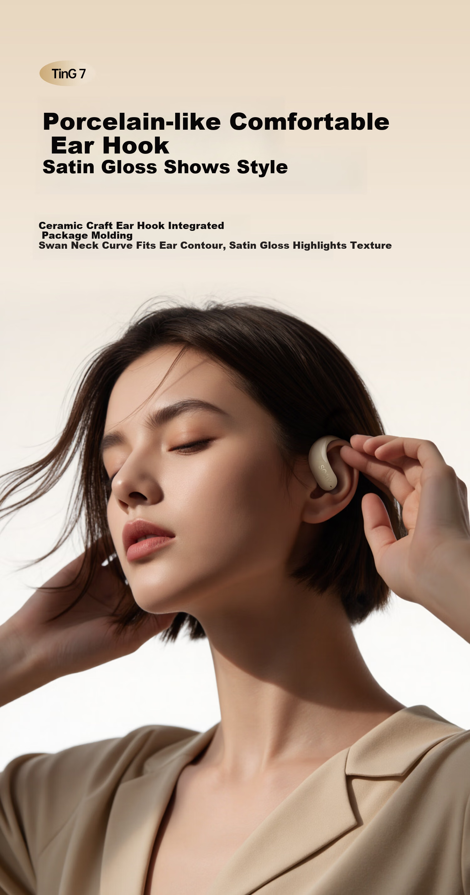 Беспроводные наушники Soaiy Ting 7 с открытым ухом, Bluetooth 6.0, True Wireless, шумоподавление, длительное время работы, черный