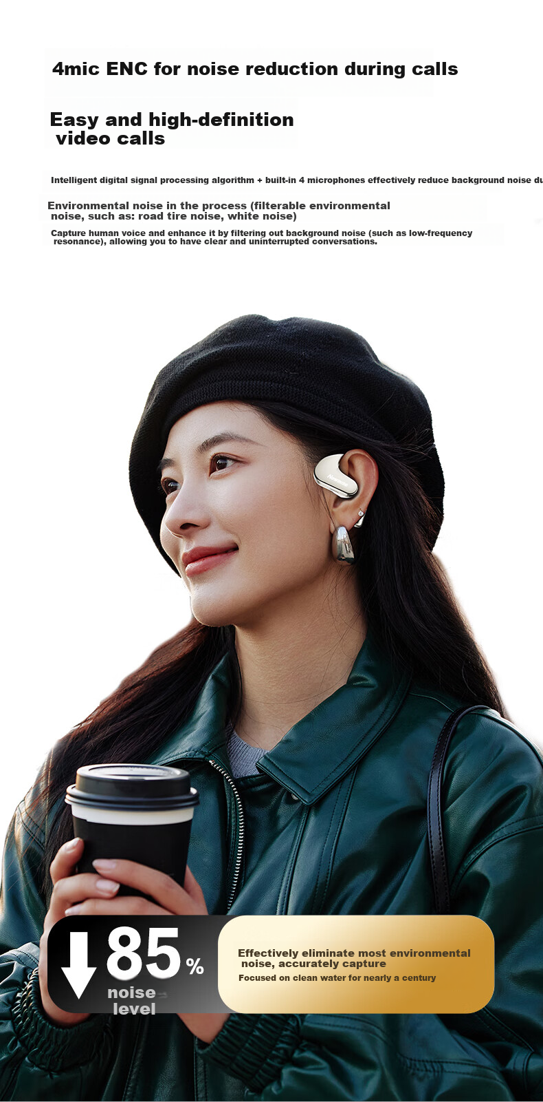 Беспроводные наушники Newmine TWS-Q10, Bluetooth 5.4, внутриканальные, с шумоподавлением, IPX5, черный