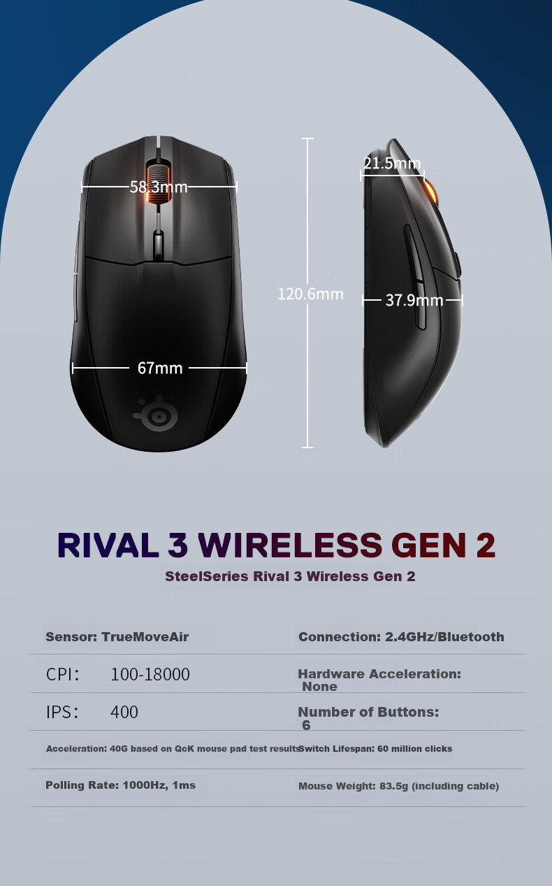 Беспроводная игровая мышь SteelSeries Rival 3 WL Gen 2, Bluetooth + 2.4G, Midnight Black, для FPS/Valorant/Battlefield