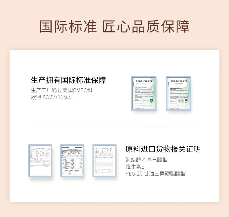 凡茜（fanxi）白茶轻羽卸妆油150ml卸妆液卸妆乳温和清洁送礼好物
