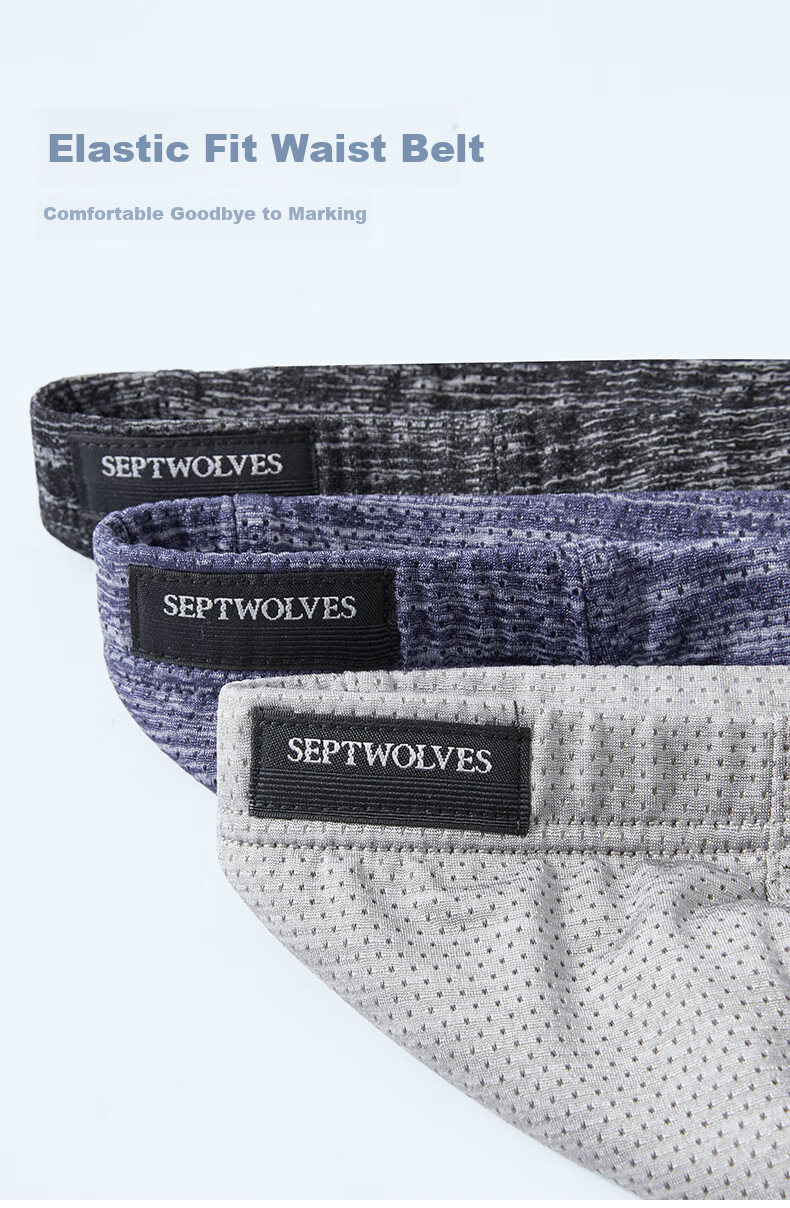 Мужское нижнее белье SEPTWOLVES, сетчатые дышащие боксеры-брифы, шорты со средней посадкой, мужские трусы