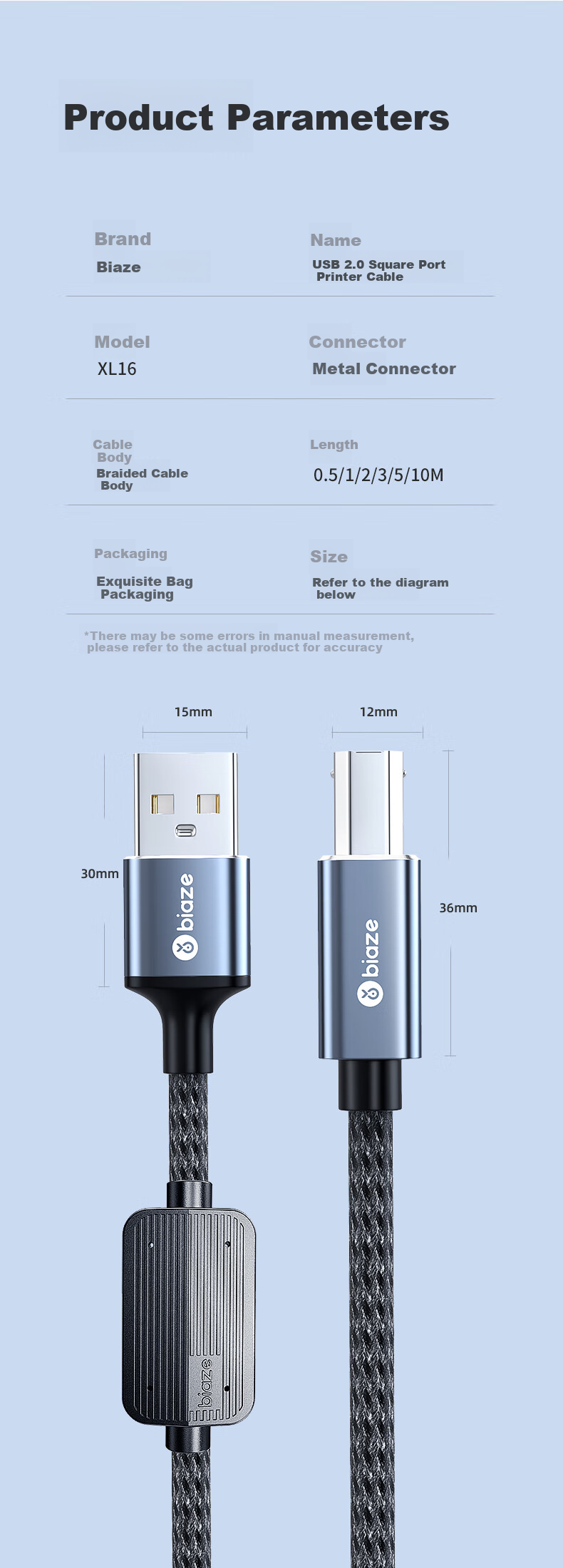 Кабель BIAZE USB 2.0 AM/BM для принтера, 12 метров, с усилителем сигнала