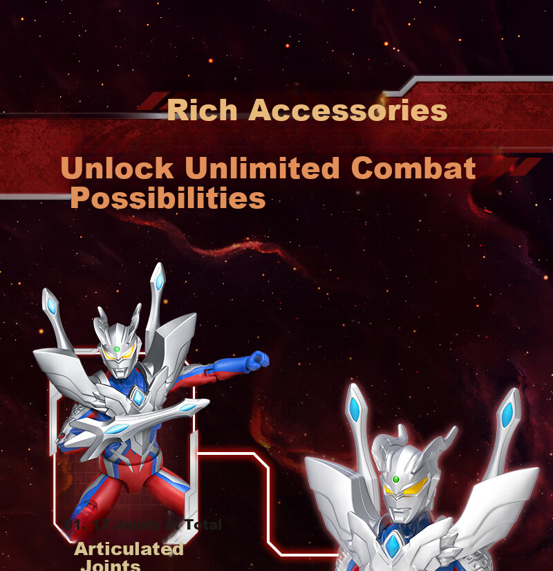 Коллекционная фигурка Ultraman