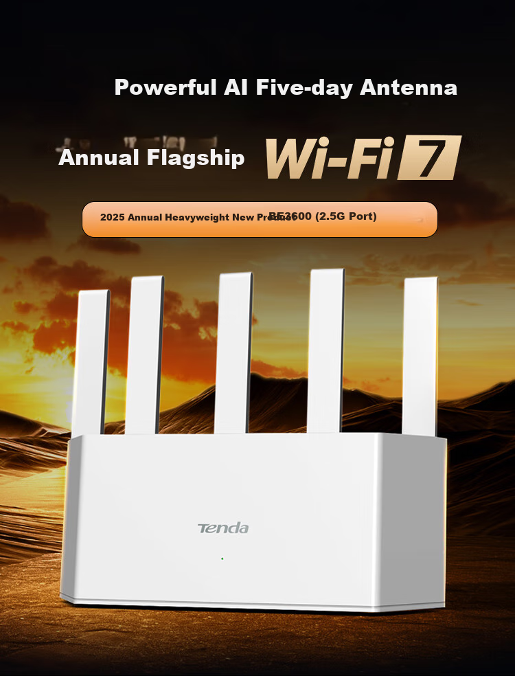 Wi-Fi 7 роутер