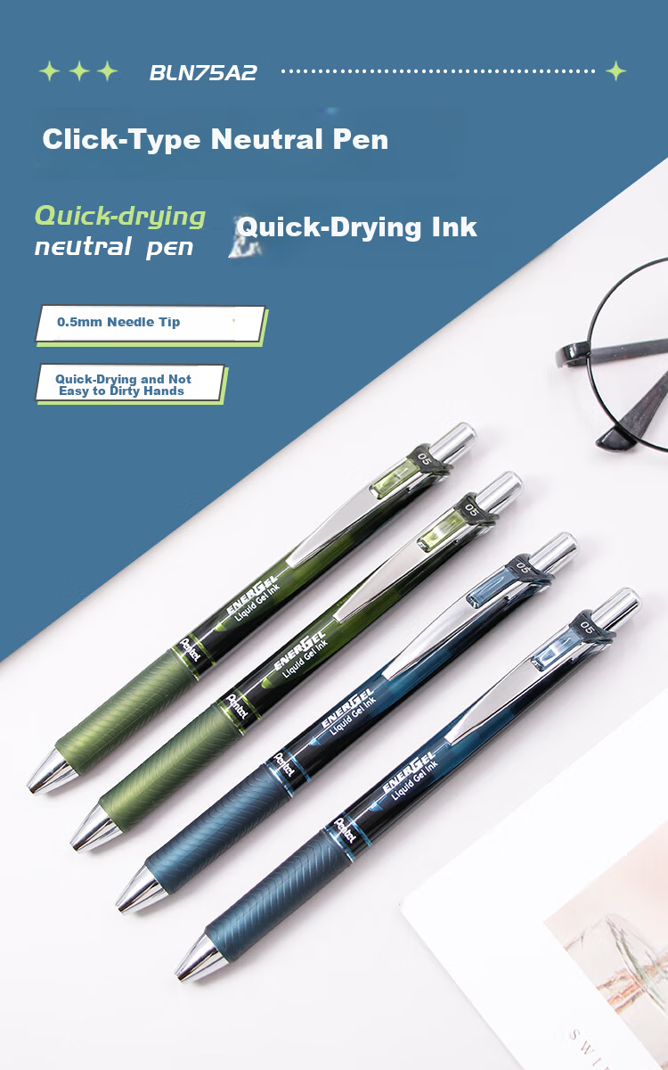 Гелевая ручка Pentel