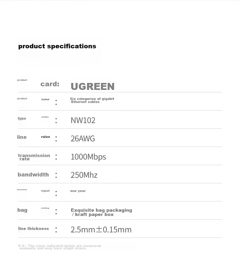Сетевой кабель UGREEN Cat6