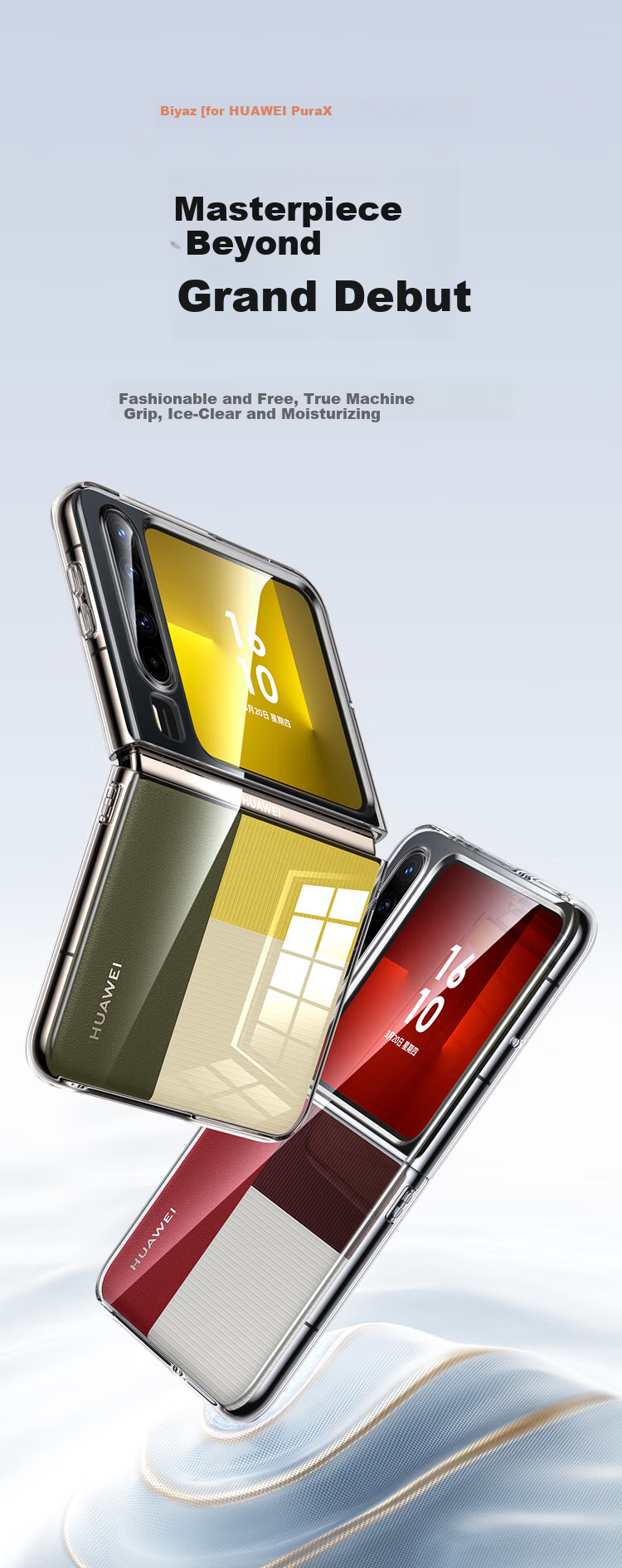 Прозрачный чехол для Huawei Pura X