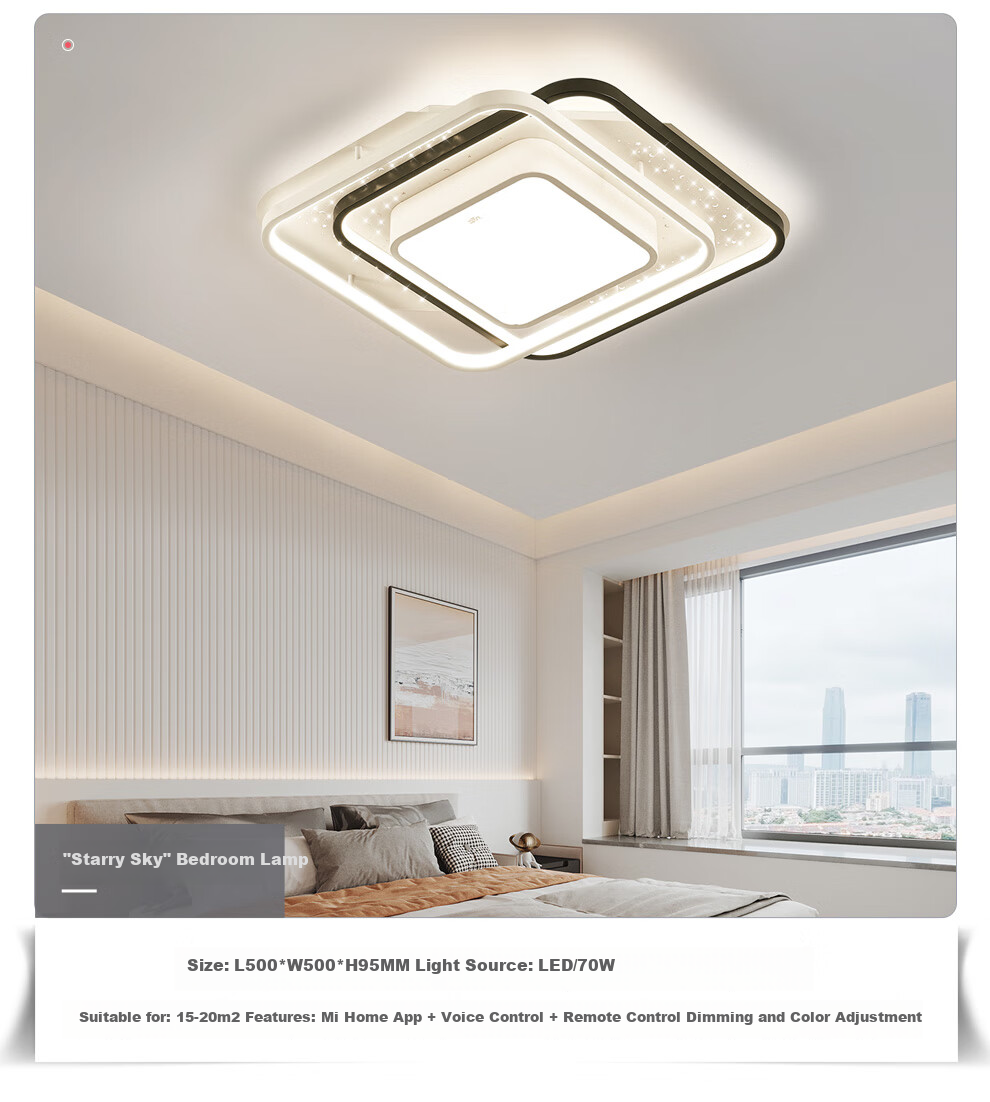 Умная потолочная LED лампа NVC