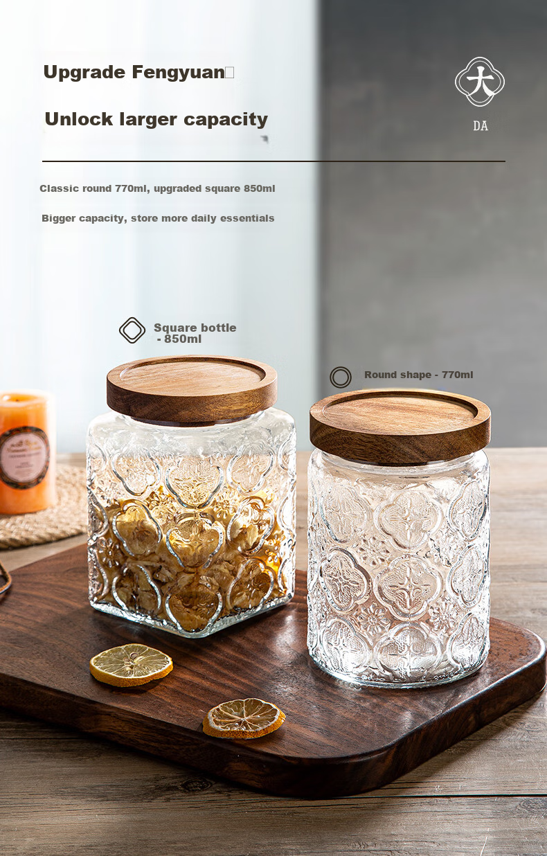Стеклянная банка Newair с герметичной крышкой для хранения продуктов, конфет, сахара, чая, 850 мл
