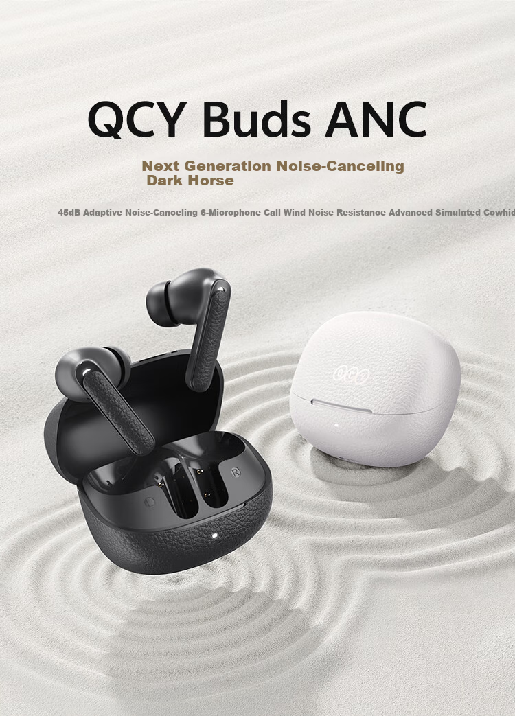 Беспроводные наушники QCY Buds ANC с активным шумоподавлением, True Wireless Bluetooth, 45 дБ, защита от шума при звонках, низкая задержка для игр, спортивные, совместимы со всеми смартфонами, цвет "Каменный Серый"