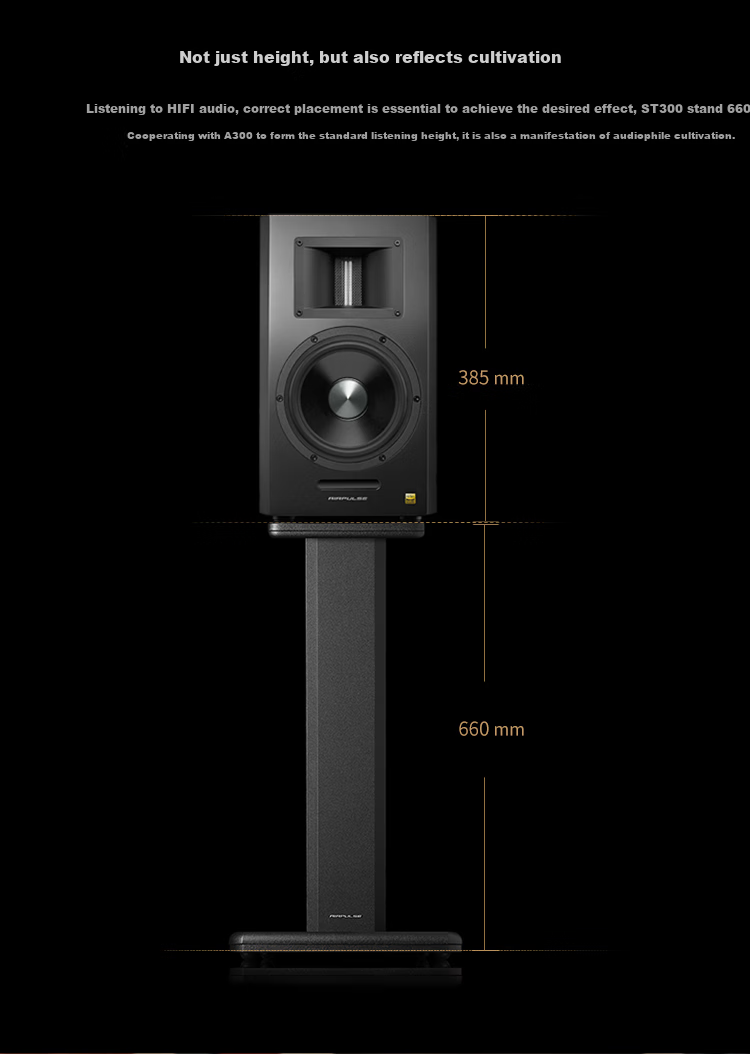 Акустическая система EDIFIER AIRPULSE ST300, напольная подставка для колонок, вишнево-красный, для домашнего кинотеатра