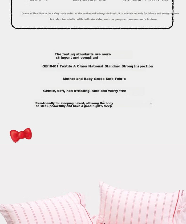 Комплект постельного белья tbh, "Hello Kitty", 1.8 м, хлопок, жаккард