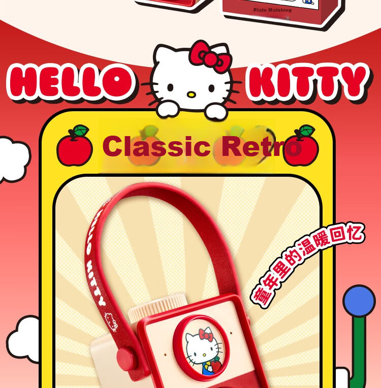 Портативная Bluetooth колонка MARtube Hello Kitty Retro, Декор для рабочего стола, Подарок на свадьбу и новоселье, Практичный подарок для девушек, Подарок на день рождения и День святого Валентина для женщин, подруги