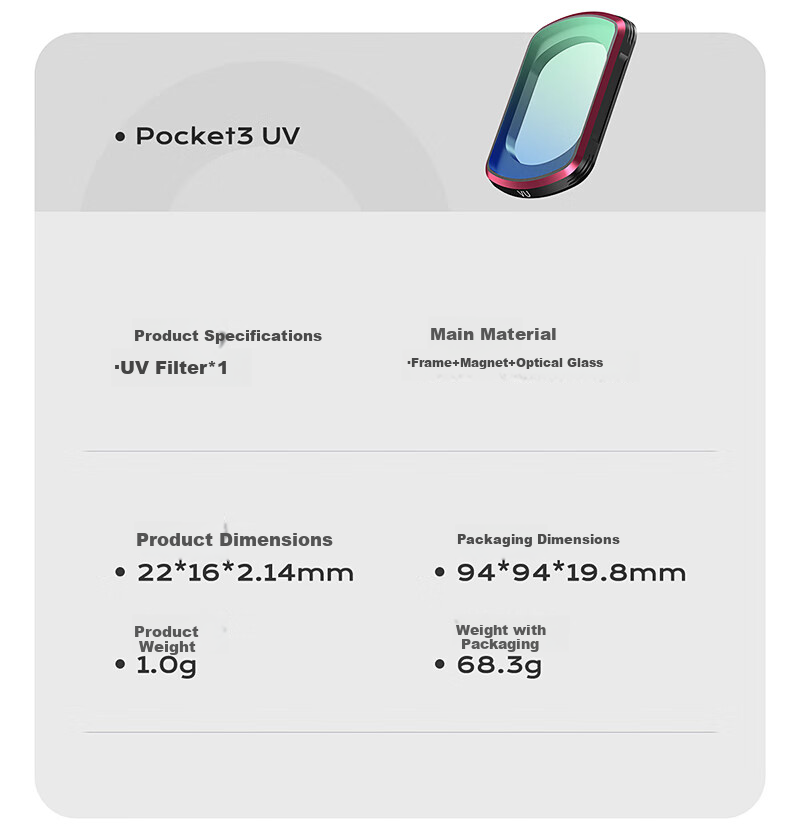 Фильтр Llano CPL поляризационный для DJI Pocket 3, магнитный, быстросъемный, 43 мм