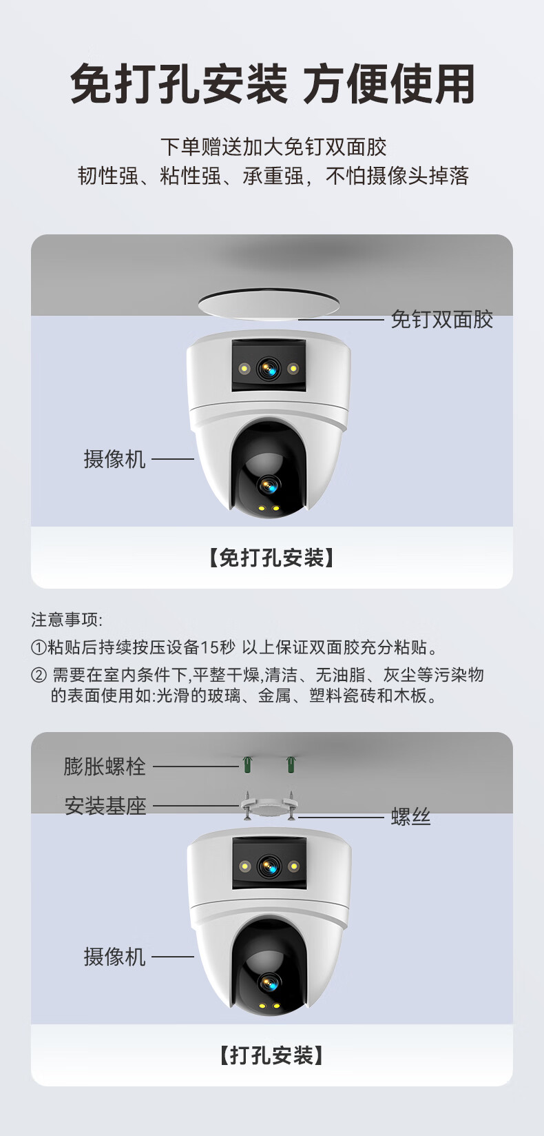 Камера видеонаблюдения VSTARCAM CS2DR, 5 Мп + 5 Мп, 360 градусов, Wi-Fi, ночное видение, двусторонняя аудиосвязь, для дома, потолочное крепление, с доступом через мобильный телефон