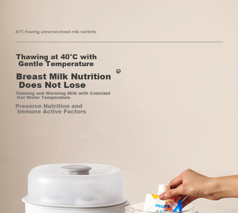 Philips AVENT Многофункциональный стерилизатор-подогреватель бутылочек, с функцией сушки и приготовления смеси