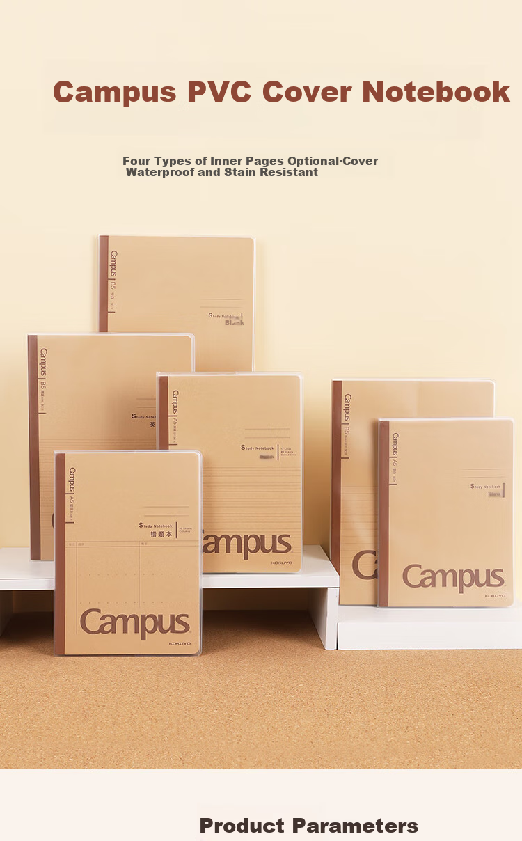 Блокнот KOKUYO Campus, беспроводное переплет, обложка ПВХ, английский язык, 14 строк на странице, WCN-CNB18612
