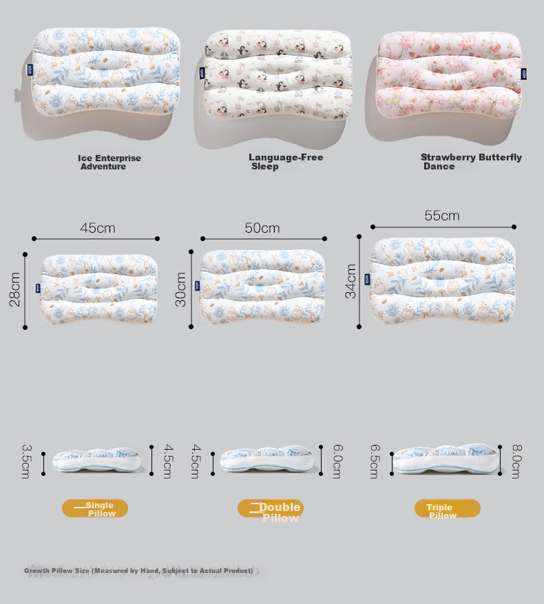 Детская подушка COBOBABY для детей 6-12 лет, ортопедическая, для роста, дышащая, всесезонная