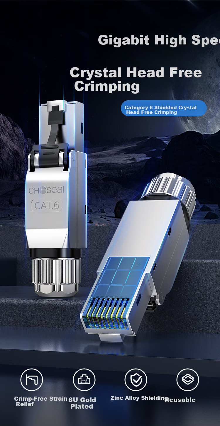 Коннектор CHOSEAL CAT6 экранированный, без инструментов, 1 шт.