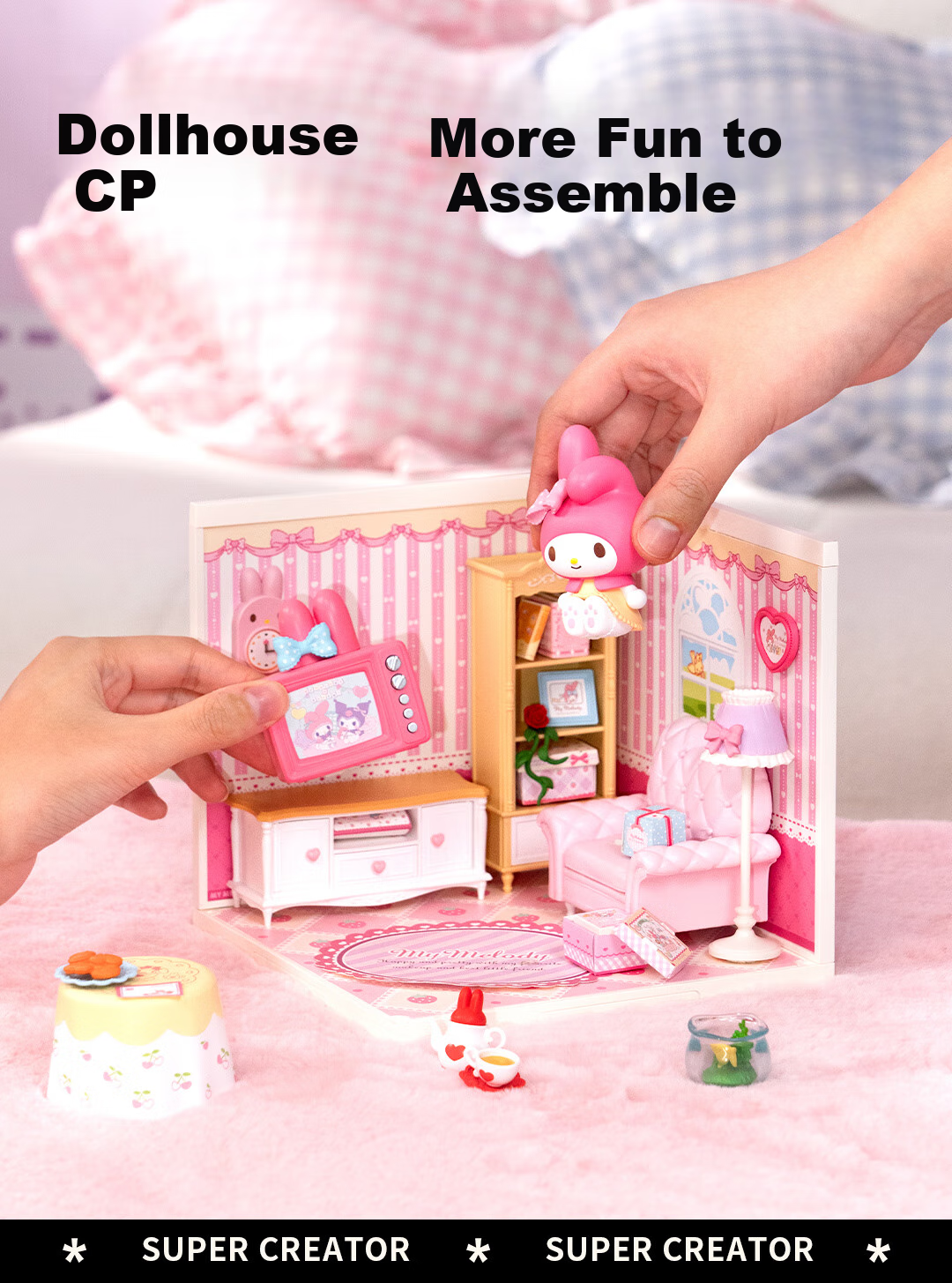 Конструктор Rolife Super World Wardrobe Building Blocks, детский игровой набор для сборки кукольного домика, подарок на день рождения, Новый год, День святого Валентина
