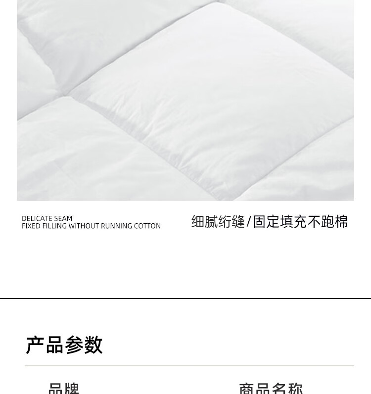 Летнее одеяло YuanSheng Life, класс А, антибактериальное, гостиничное, 150x200 см, белое