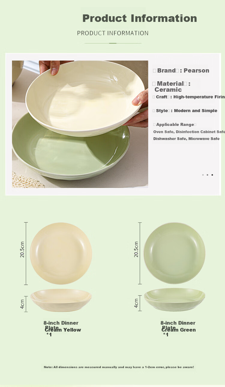 Керамические тарелки CERAMICS, кремовые, для домашнего использования, с росписью под глазурью, набор из 8 тарелок, 2 шт.