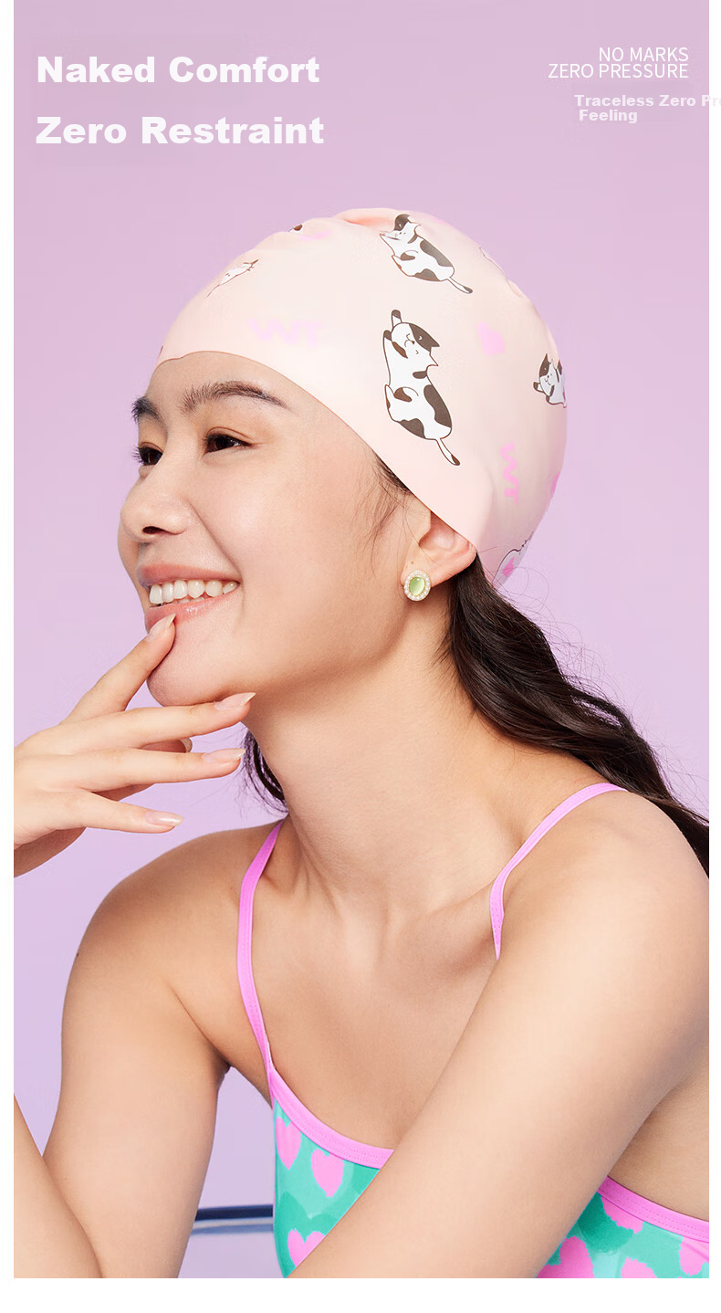 Шапочка для плавания WATERTIME Silicone Printed Swimsuit Cap, большая, для взрослых, для длинных волос, ленивый полдень / белый