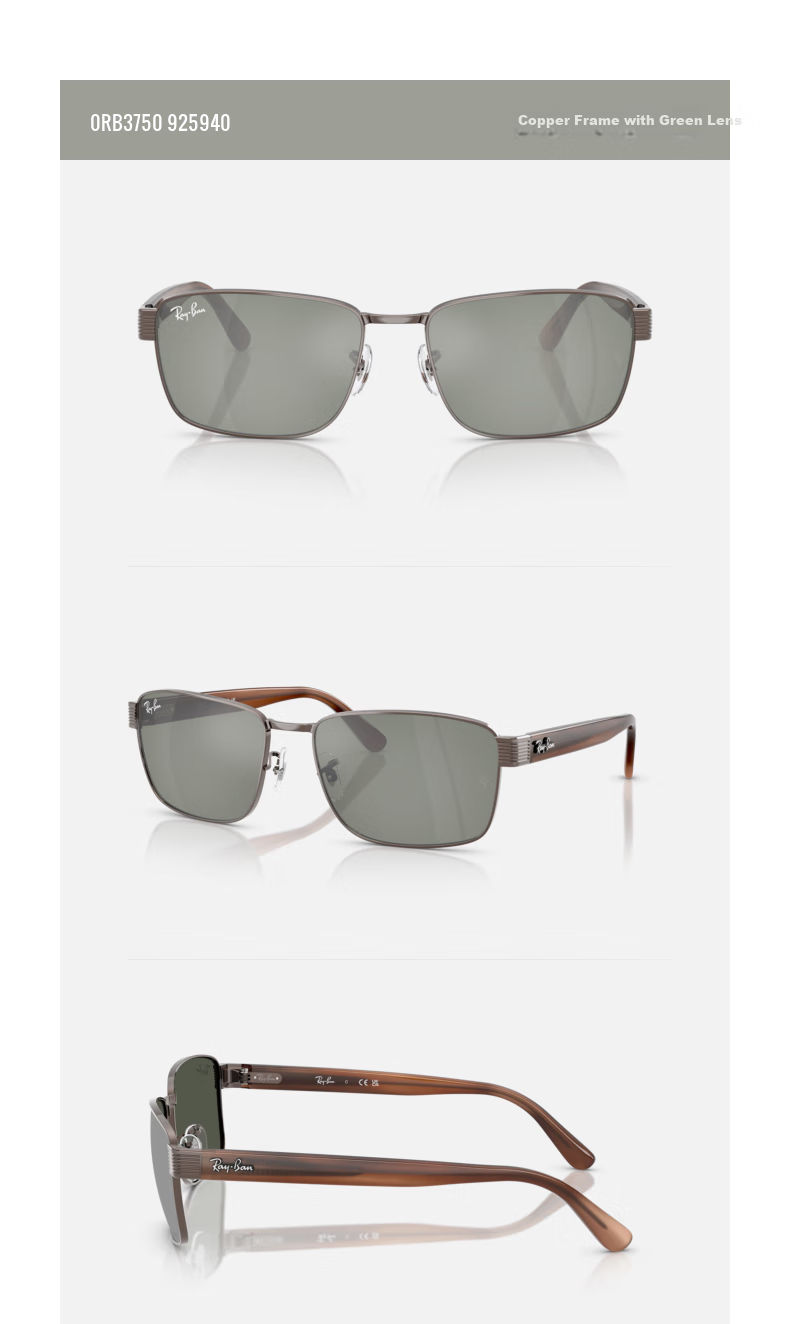 Солнцезащитные очки RayBan Square Metal, унисекс, квадратная форма, металлическая оправа, черная оправа, зеленые линзы, размер 62