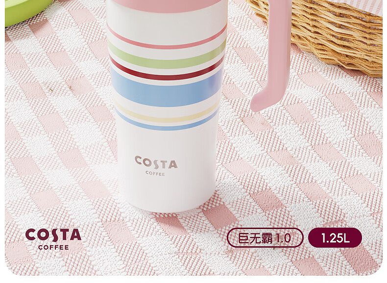 Термокружка COSTA 1250 мл, большая емкость, нержавеющая сталь, с соломинкой, для мужчин и женщин, стильный подарок