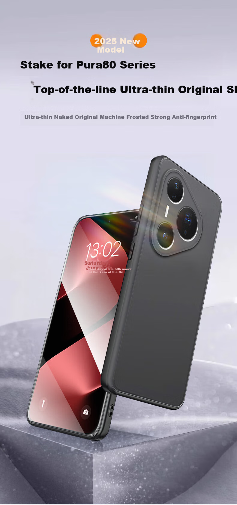 Чехол Stiger [Skin-Feel Frosted] для Huawei Pura80 Pro/Pro+, Huawei P800 Pro/Pro+, защитный чехол, полная защита, приятный на ощупь, матовый, анти-отпечатки пальцев, для мужчин и женщин
