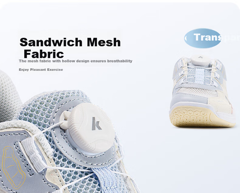 Детские кроссовки для бадминтона KAWASAKI Starry Sky, с кнопкой-шнуровкой, размер 36, зеленые