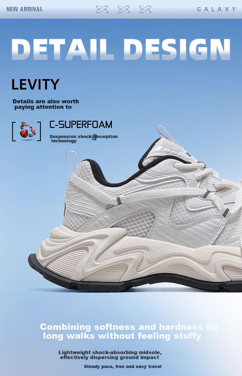 Мужские кроссовки CAMEL Galaxy Sports, дышащие, на толстой подошве, увеличивающие рост, повседневные, модель X15B30L4037, черно-белые, размер 42
