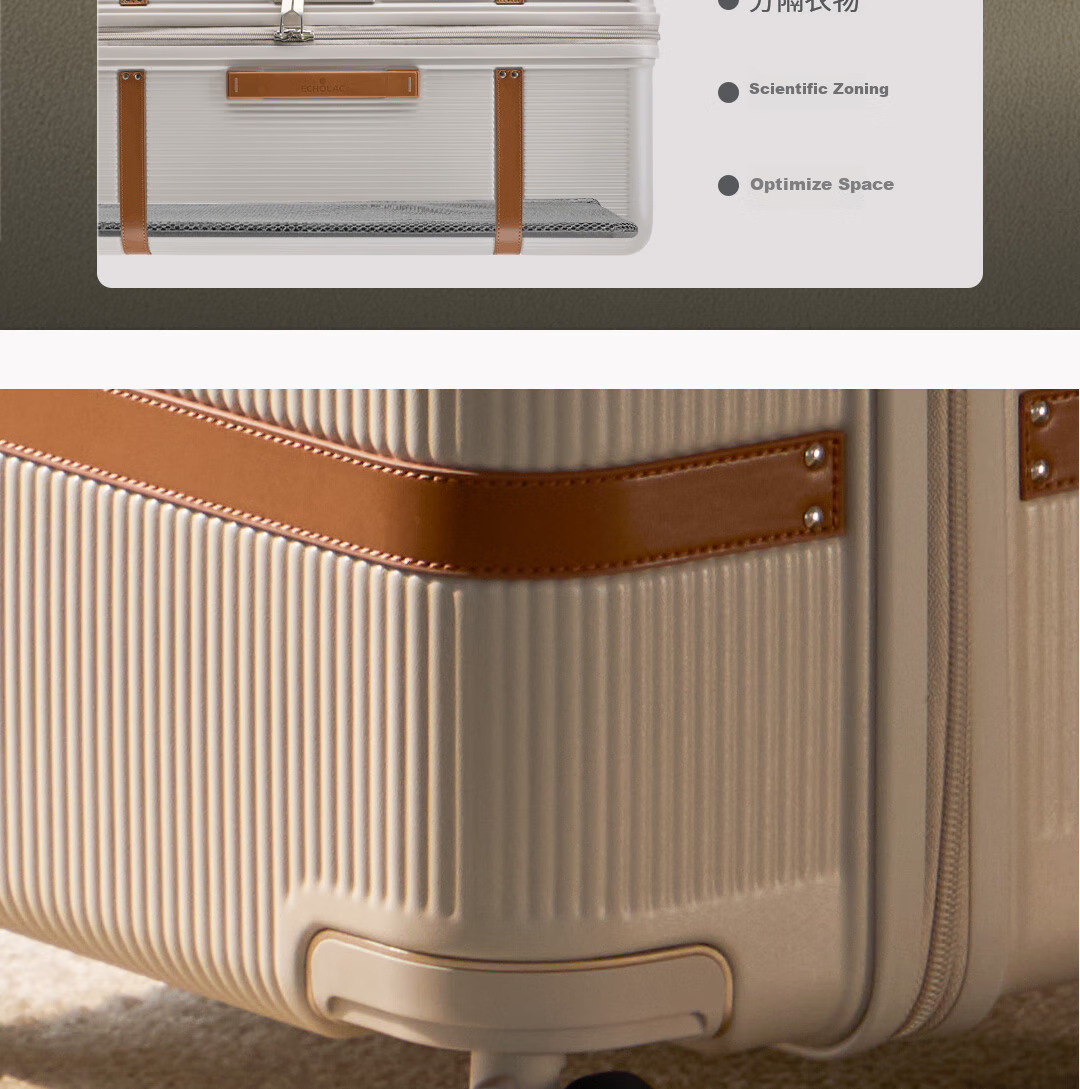 Чемодан Echolac TRUNK PC237K, 30 дюймов, поликарбонат, серый, с TSA-замком