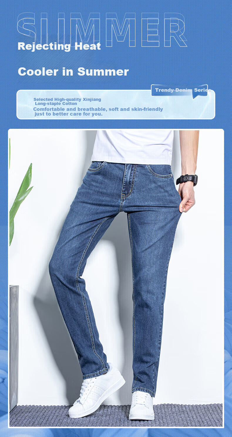 Джинсы Jeanswest мужские, прямые, размер 36, темно-синие