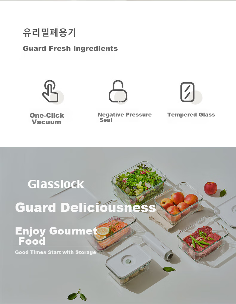 Вакуумный контейнер для хранения Glasslock, большой объем, для домашнего использования, подходит для микроволновой печи, стеклянная банка для хранения, 700 мл