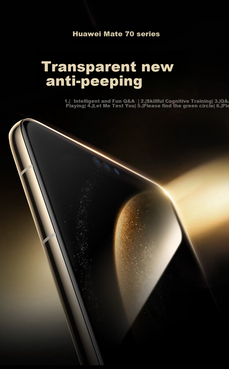 Защитное стекло ESR для Huawei Mate 70 Pro/Pro+/RS, антишпионское, полное покрытие, противоударное, антибликовое, 9H