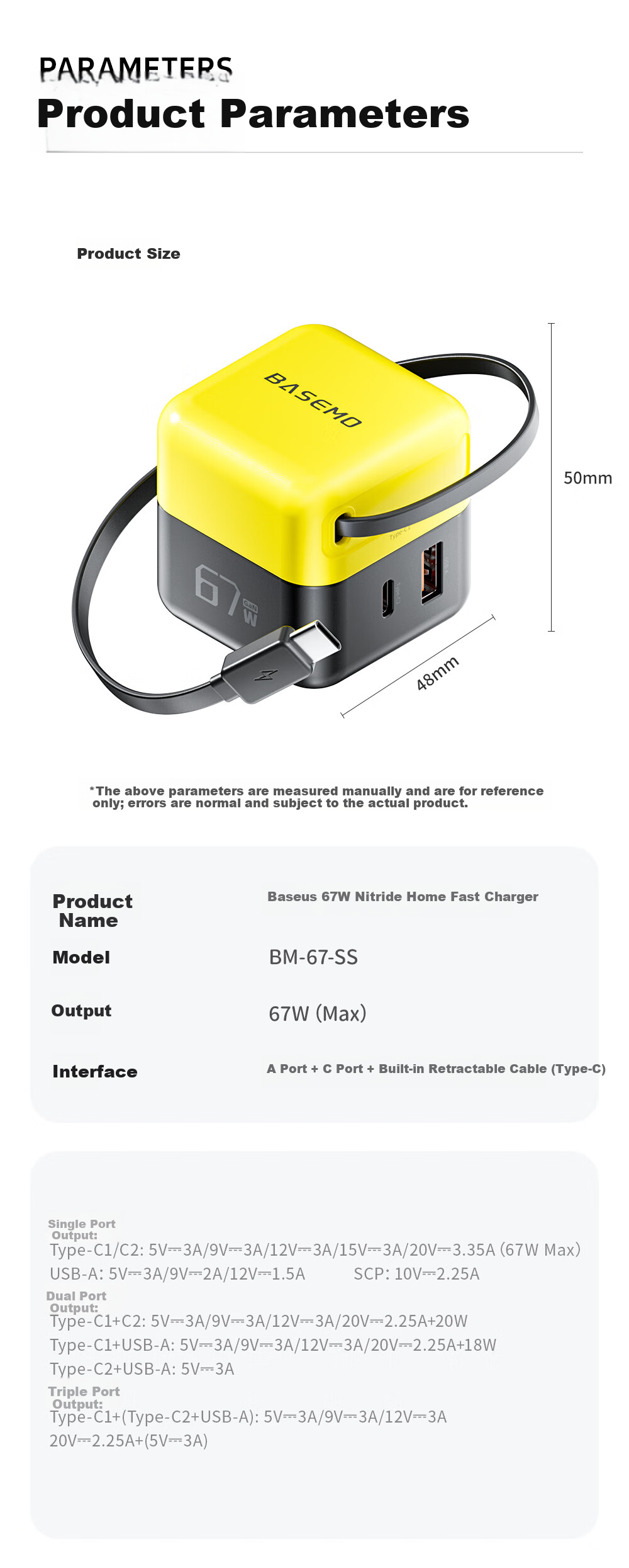 Beimo 67W GaN Быстрое зарядное устройство с выдвижным кабелем, совместимое с iPhone, Huawei, Xiaomi, планшетами, ноутбуками и MacBook Pro